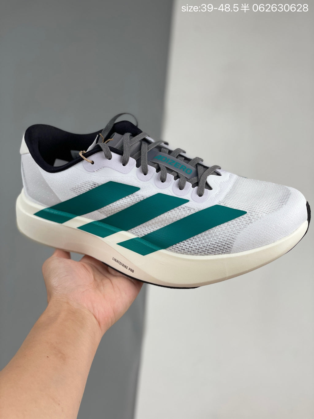 Adidas Adizero Evo SL - Image 4