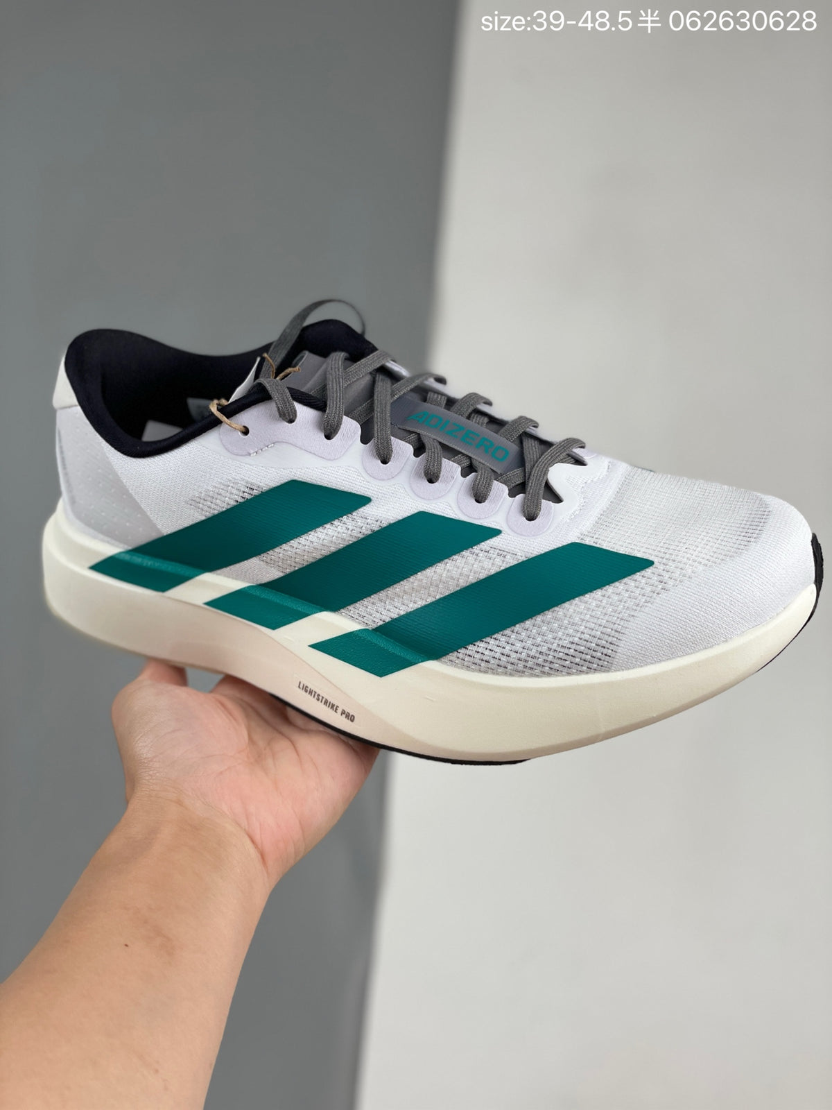 Adidas Adizero Evo SL - Image 4