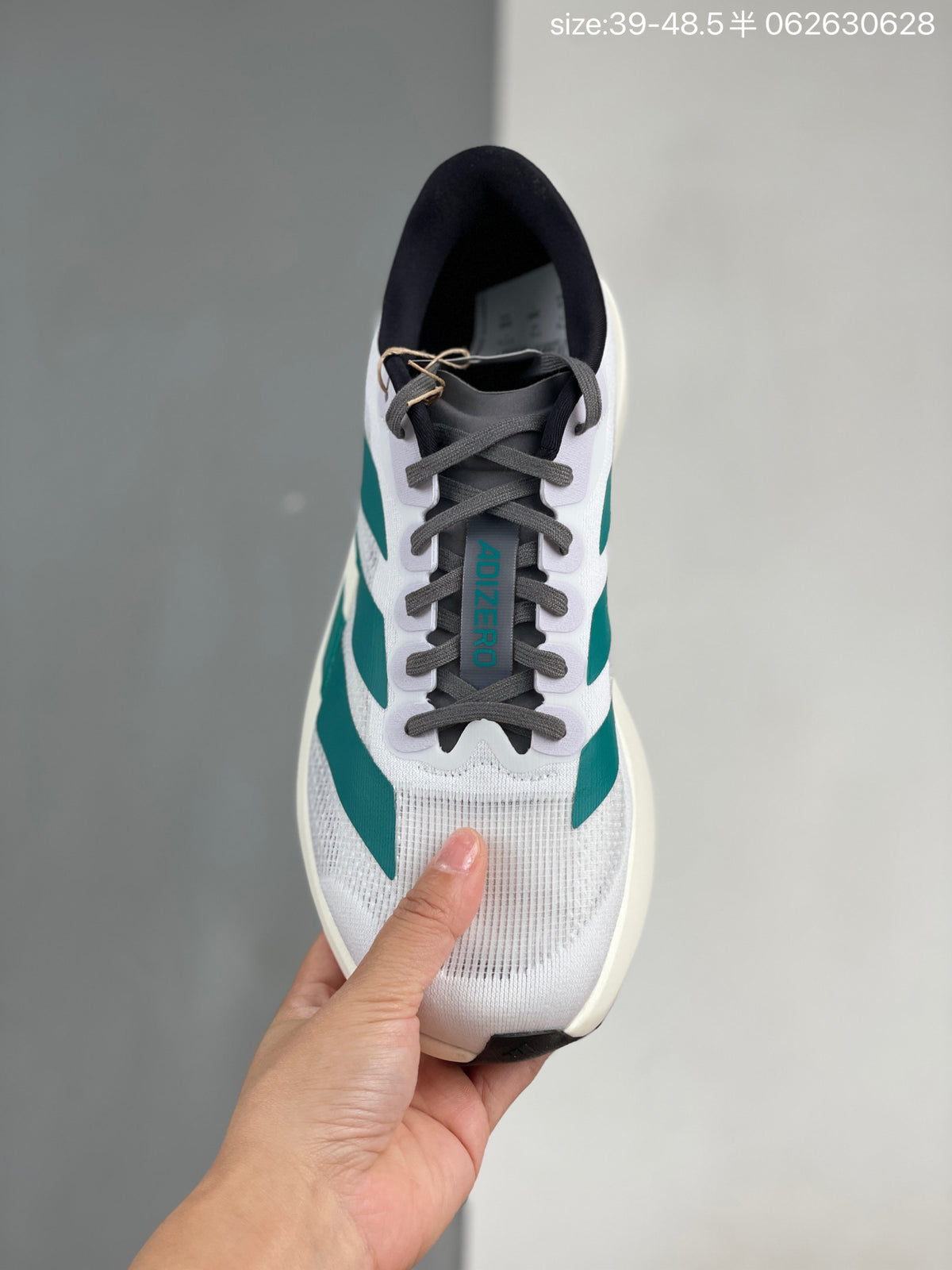 Adidas Adizero Evo SL - Image 5