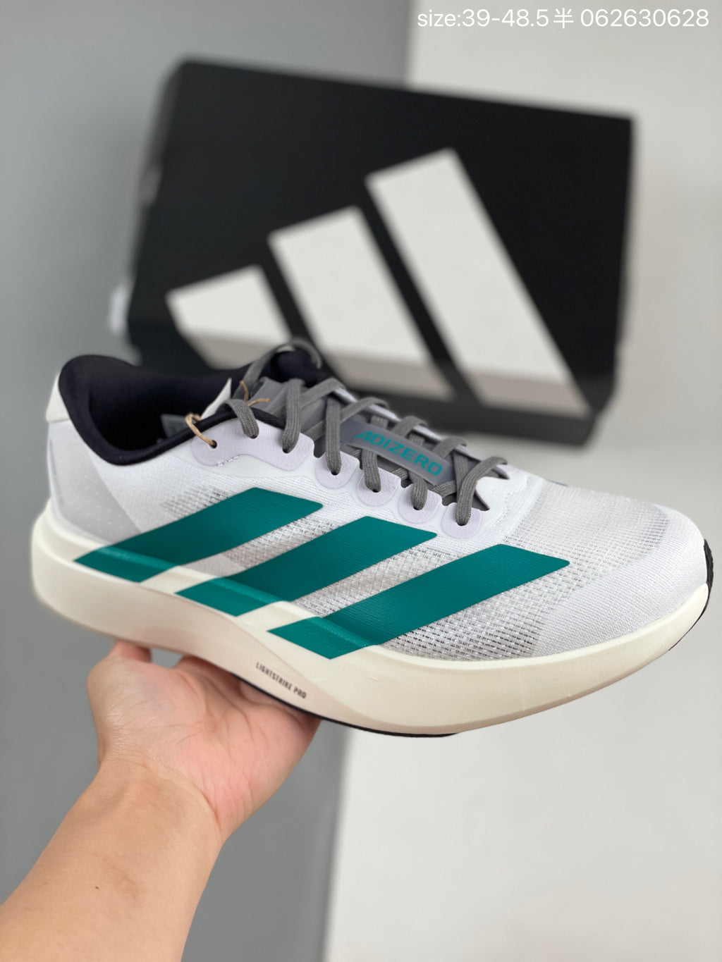 Adidas Adizero Evo SL - Image 1