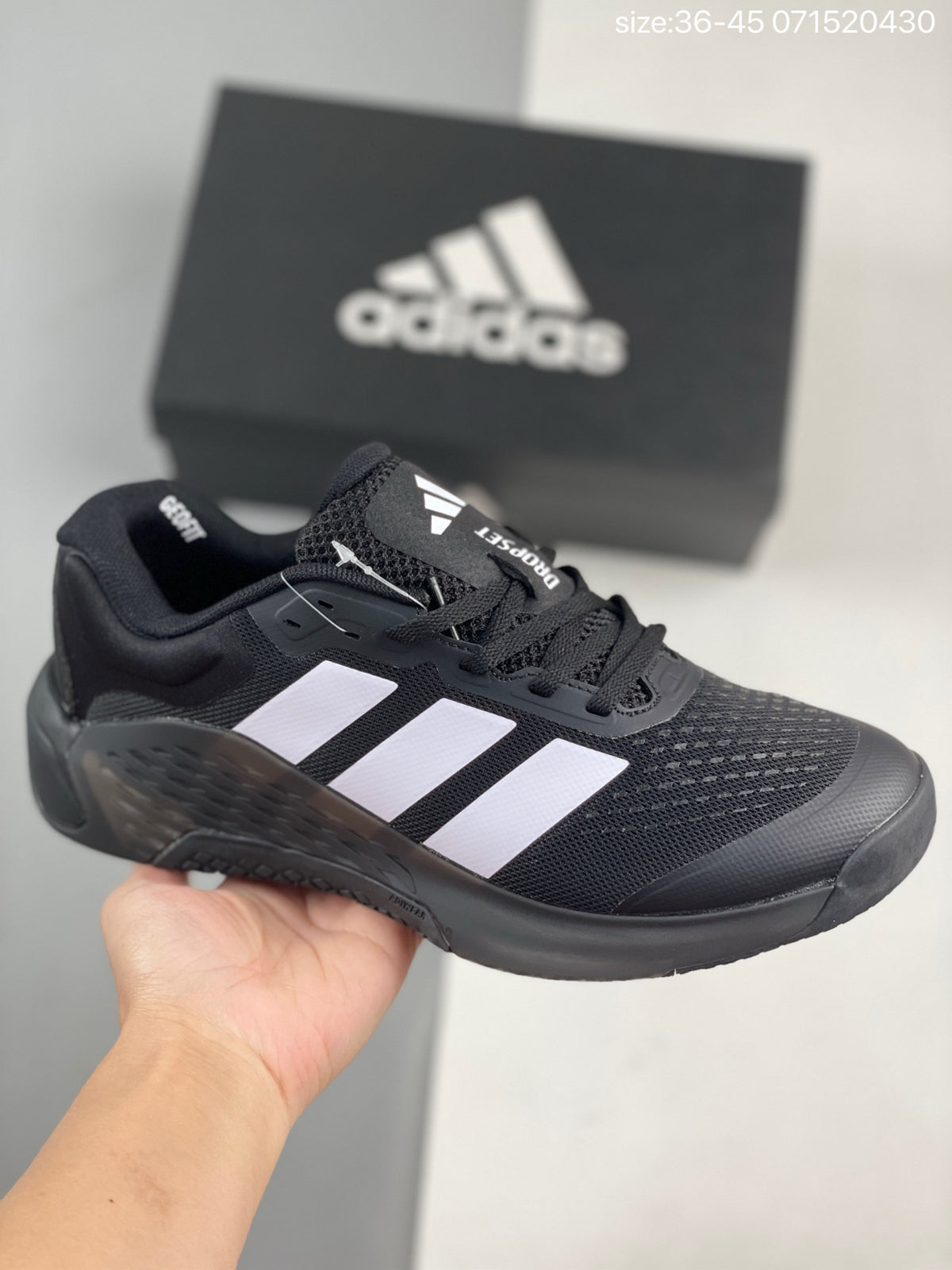 adidas DROPSET 4 POWER TRAINER - Image 6