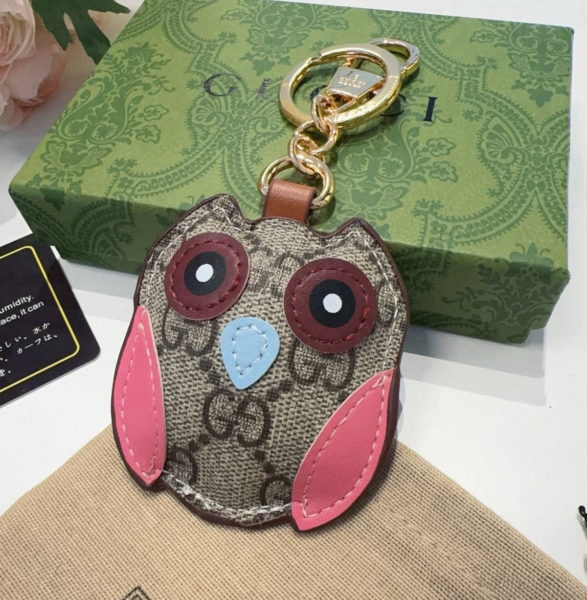 GUCCI Bag Charm Keychain