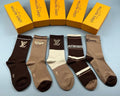 Louis Vuitton Cotton Crew Socks – 5-Pair Set #006
